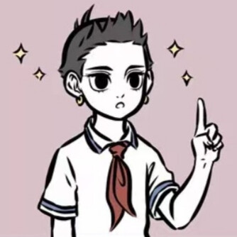 非人哉头像（拿图留言）