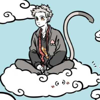 非人哉头像（拿图留言）