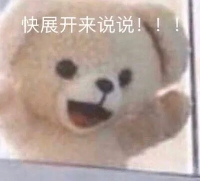 可愛加一