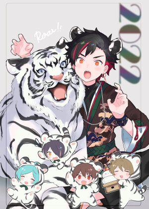 偶像梦幻祭同人图