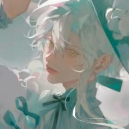 葬我一支白山茶