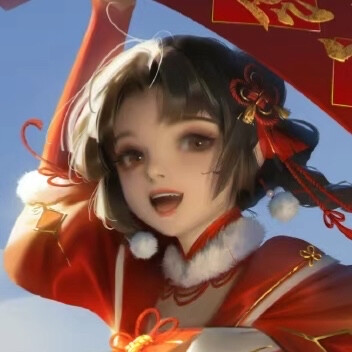 葬我一支白山茶