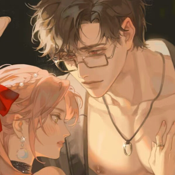 葬我一支白山茶