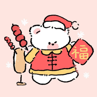 新年头像ya ©奶盖小杜