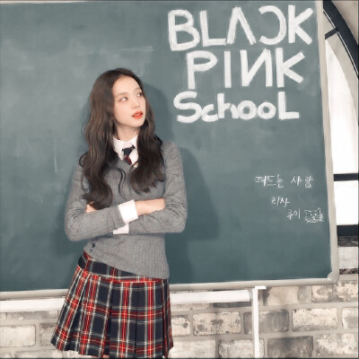 
BLAcKpInK ScHoOl * jisoo loves blink