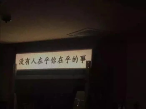 
             我们再见一面吧。
