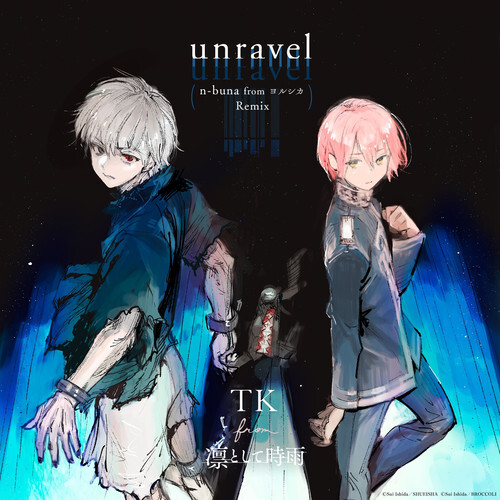 unravel