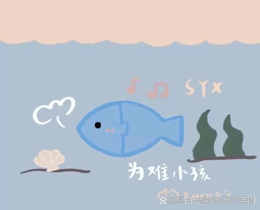 时团可爱头像