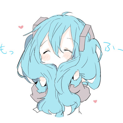 太可爱了吧～(≧▽≦)