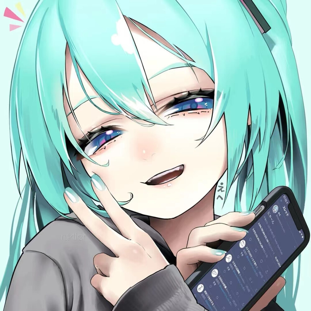 miku