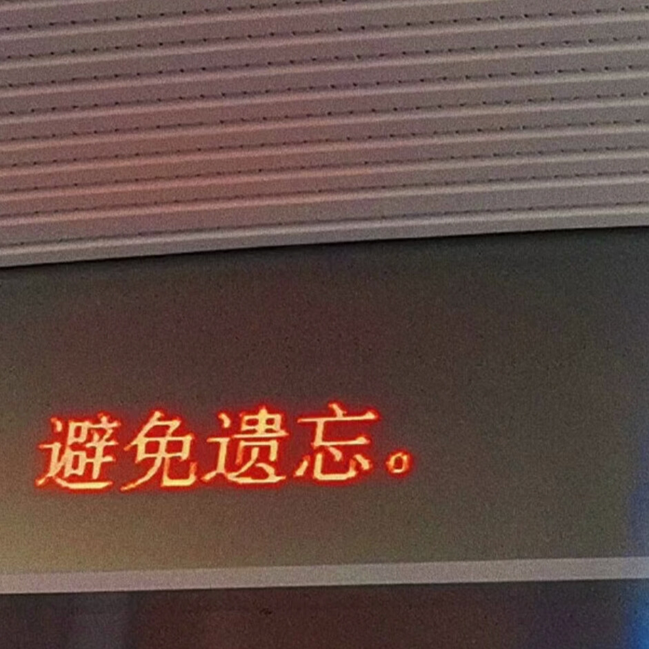 ·文字背景图·