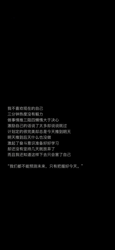 “以互爱为前提 不平等的爱会很悲惨”