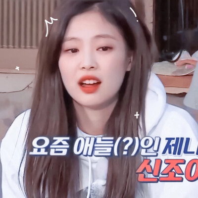 小兔子乖乖 把门开开•ᴗ•
原截小黄君