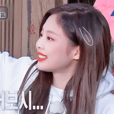 小兔子乖乖 把门开开•ᴗ•
原截小黄君