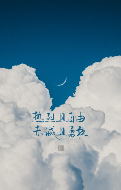 文字背景图
wb@草沐灰