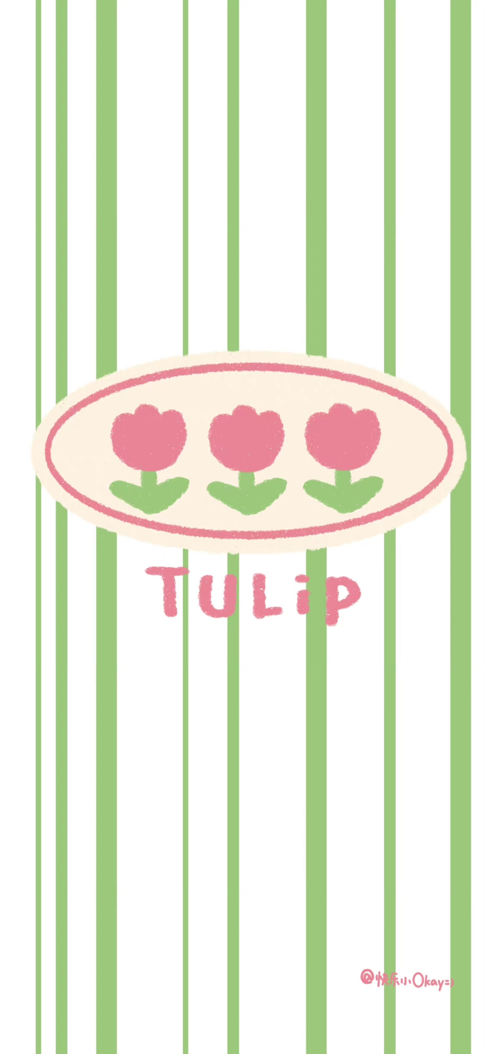 “癫狂我不会，正常我不屑，神经症我是。”
｜罗兰·巴特《文之悦》 ​​​
晚安.
画师/快乐小Okay