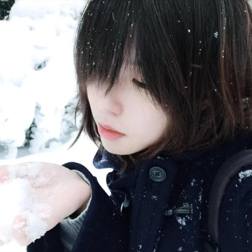 雪