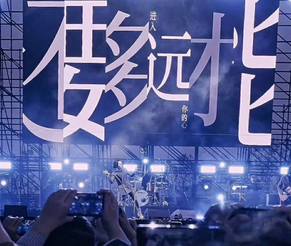 ※姜艺书.
二传标注南来.