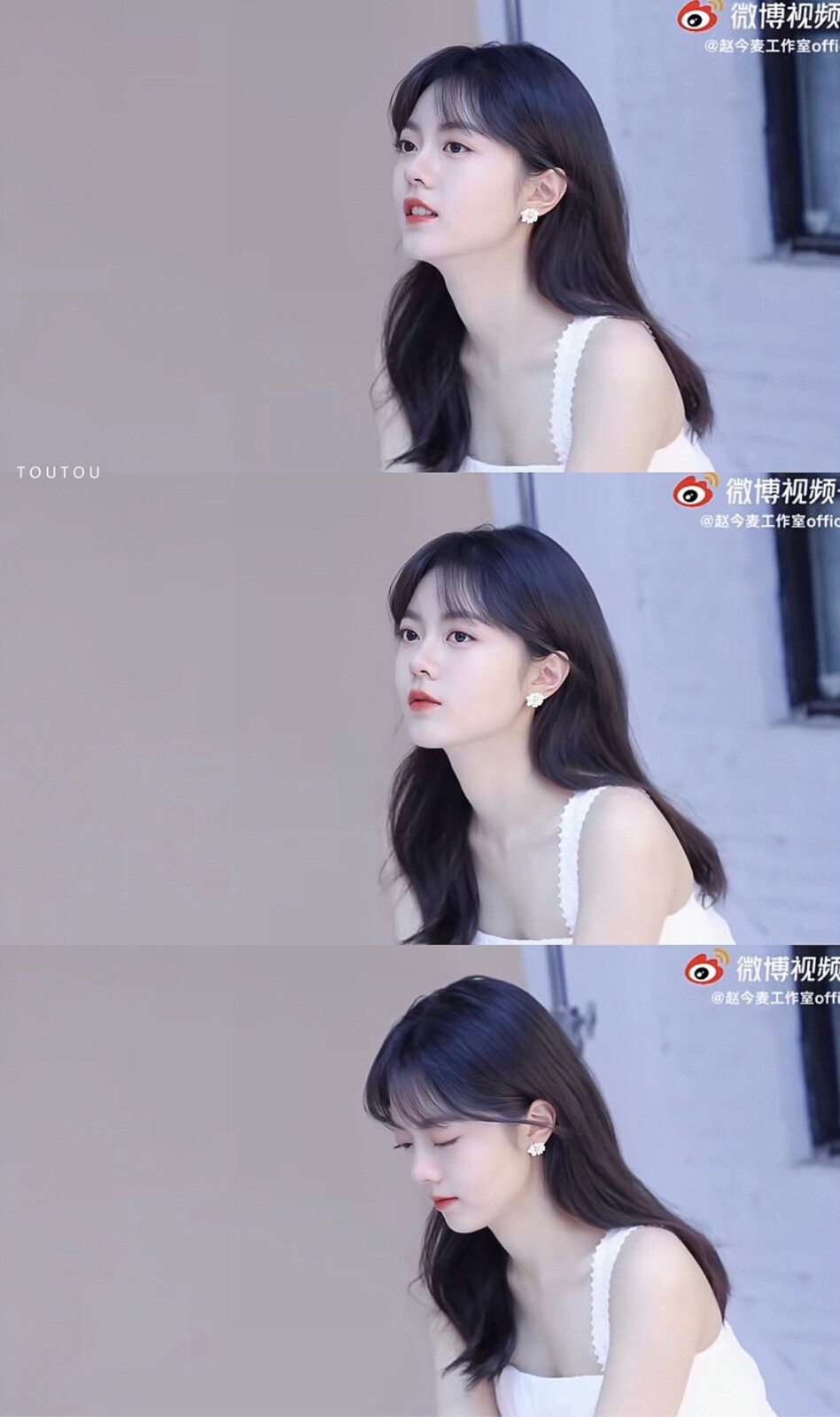 赵今麦 壁纸 截修