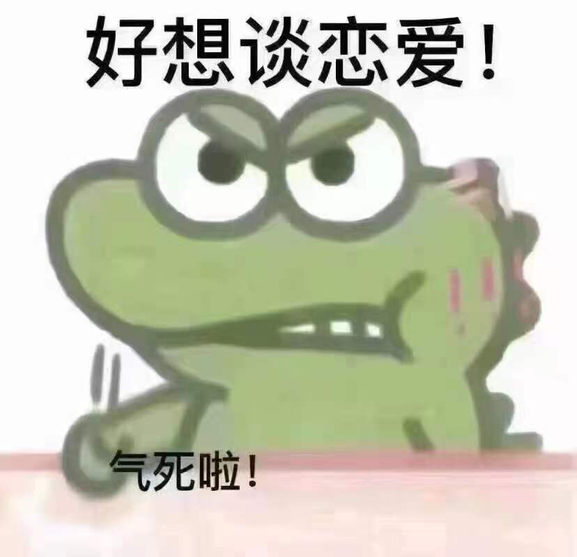 表情