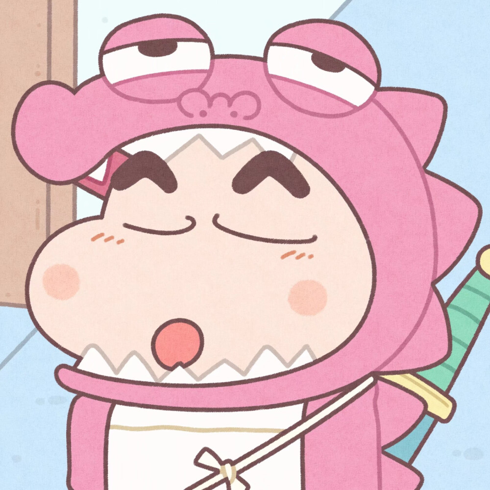 蜡笔小新 男头 头像