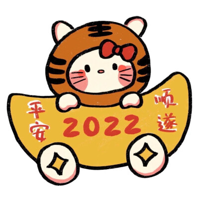 2022·