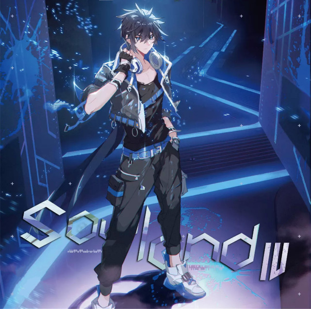 古月娜＊唐舞麟