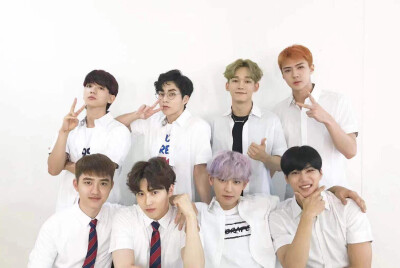 exo