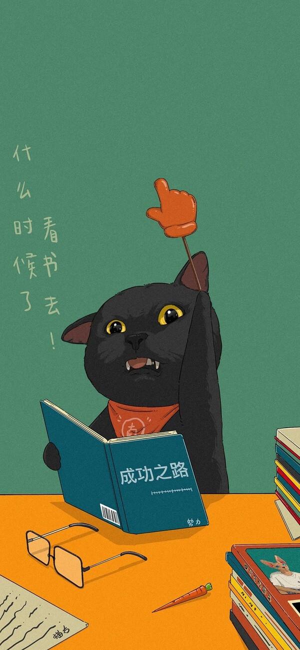 猫咪壁纸