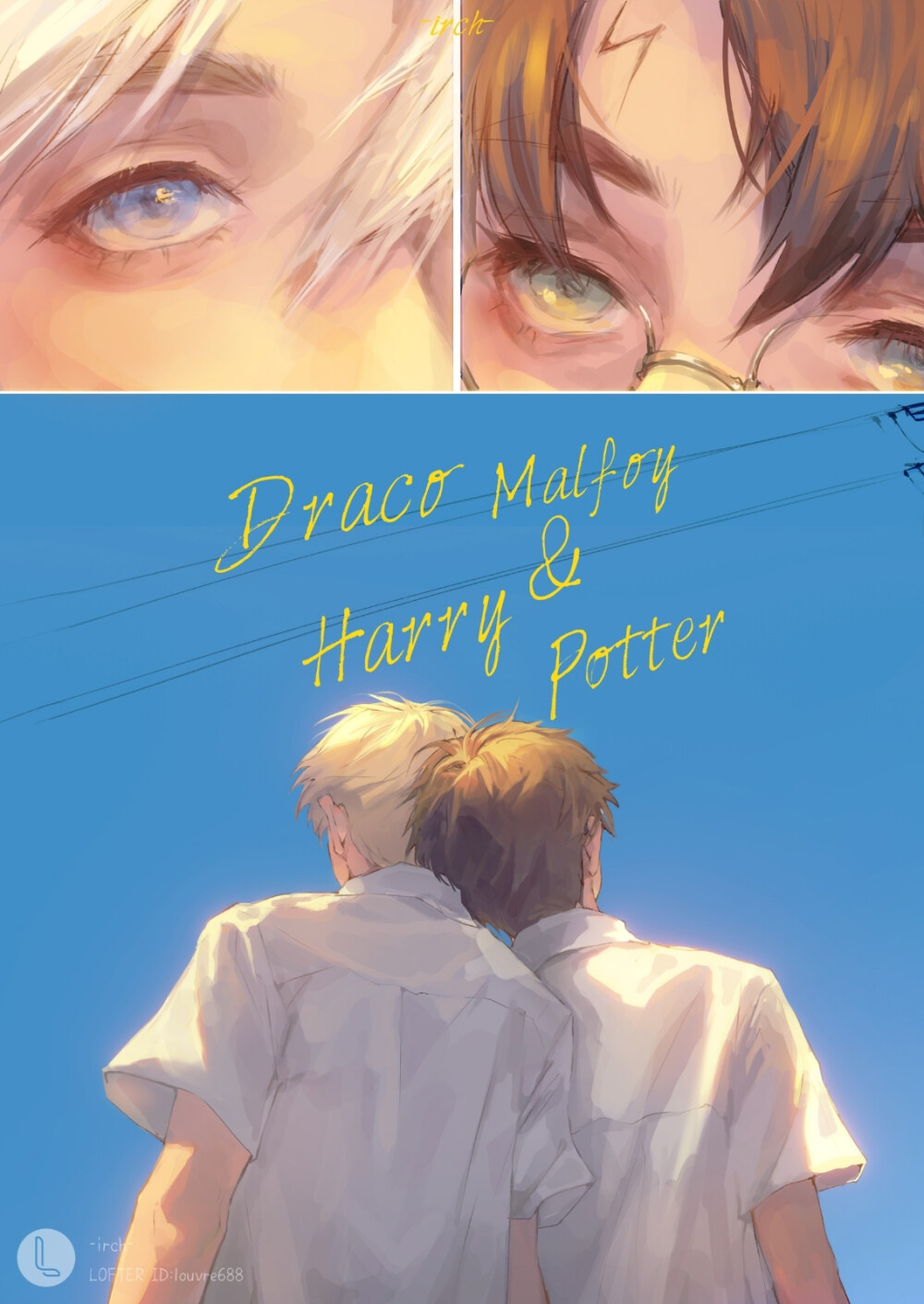 Drarry