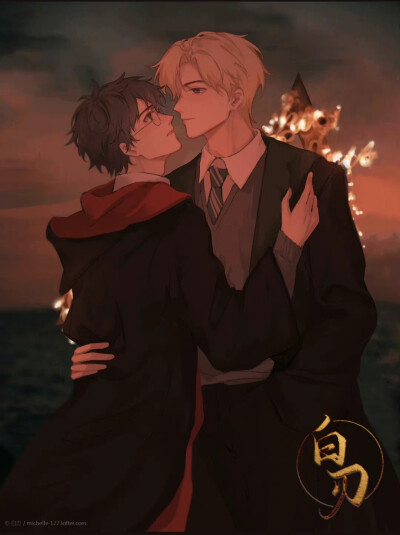 Drarry