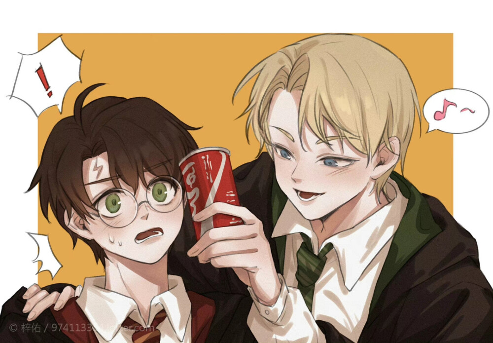 Drarry