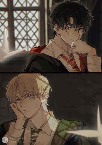 Drarry