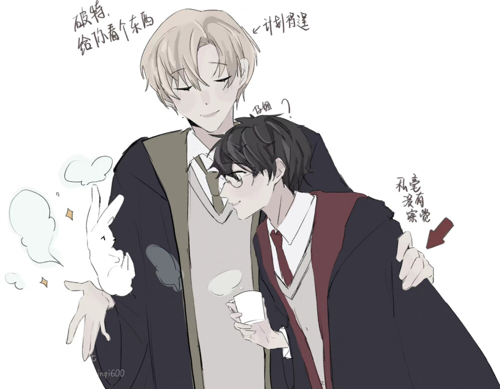 Drarry
