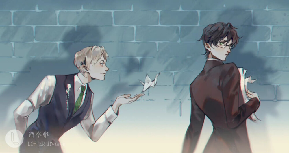 Drarry
