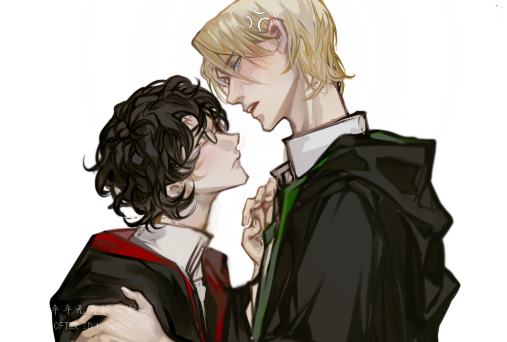 Drarry
