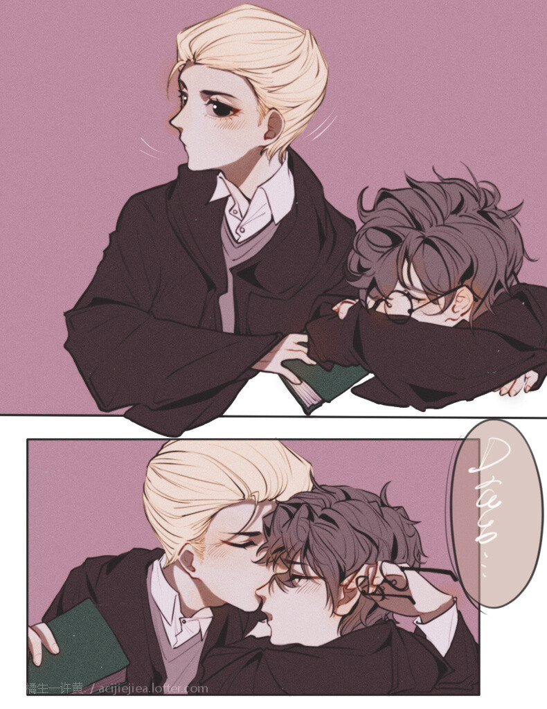 Drarry