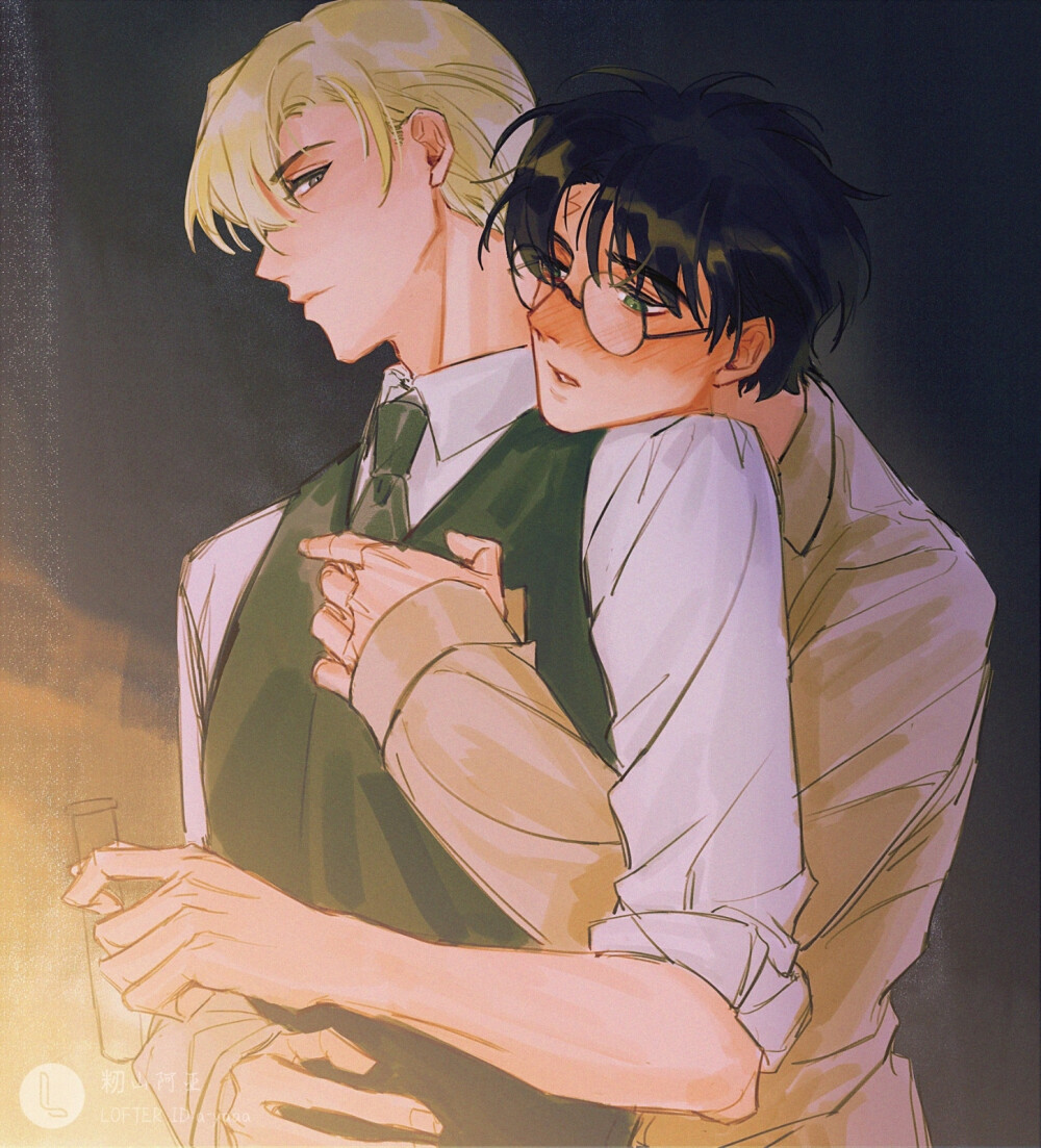 Drarry