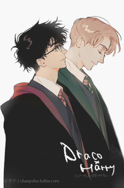 Drarry