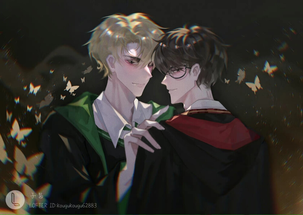 Drarry