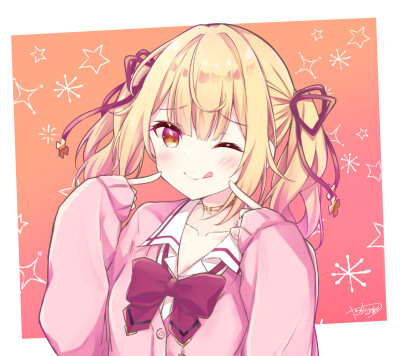 星川