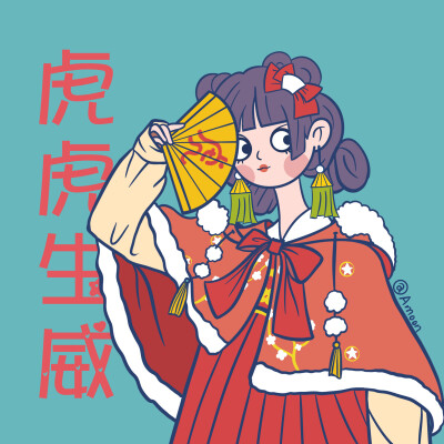 新年汉服小头像