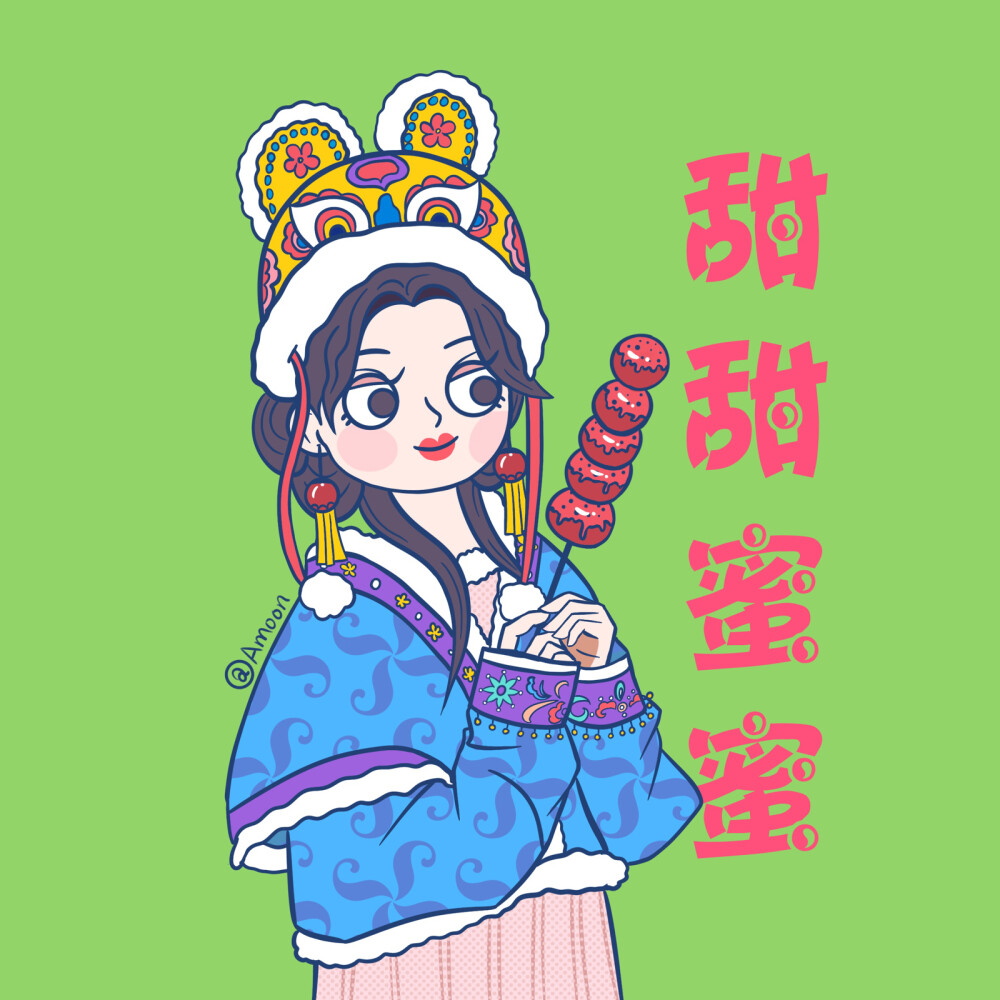 新年汉服小头像