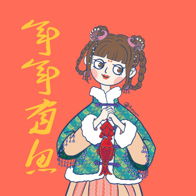 新年汉服小头像