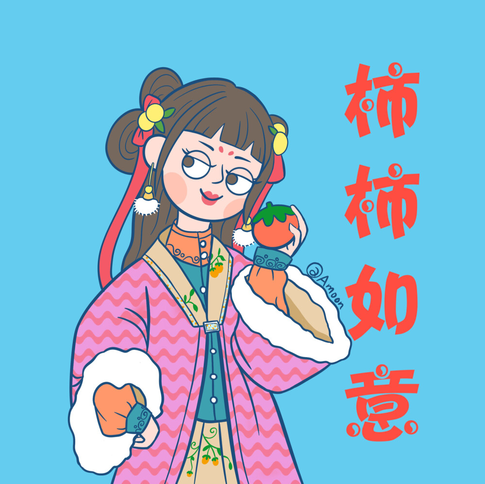 新年汉服小头像