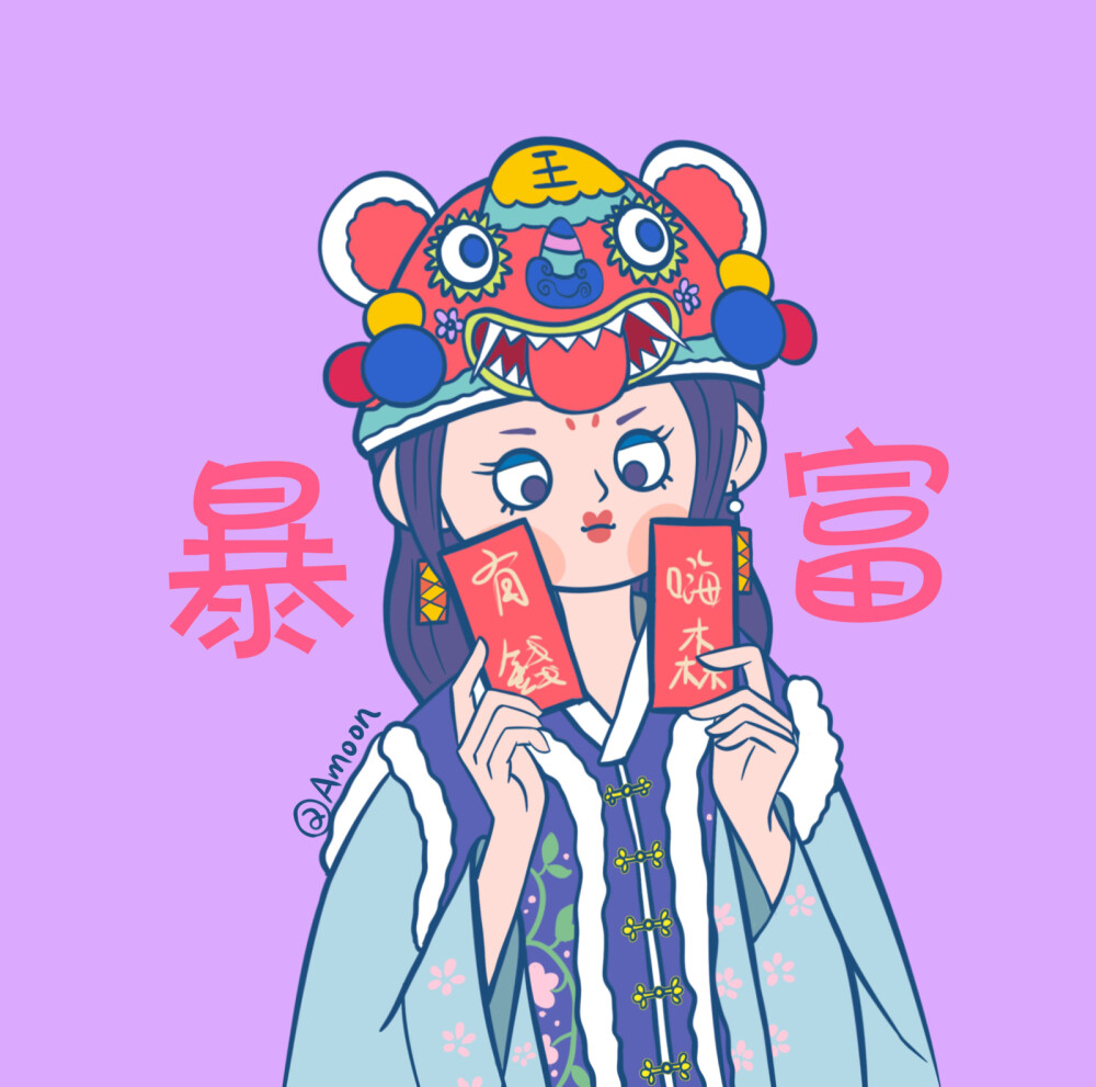 新年汉服小头像