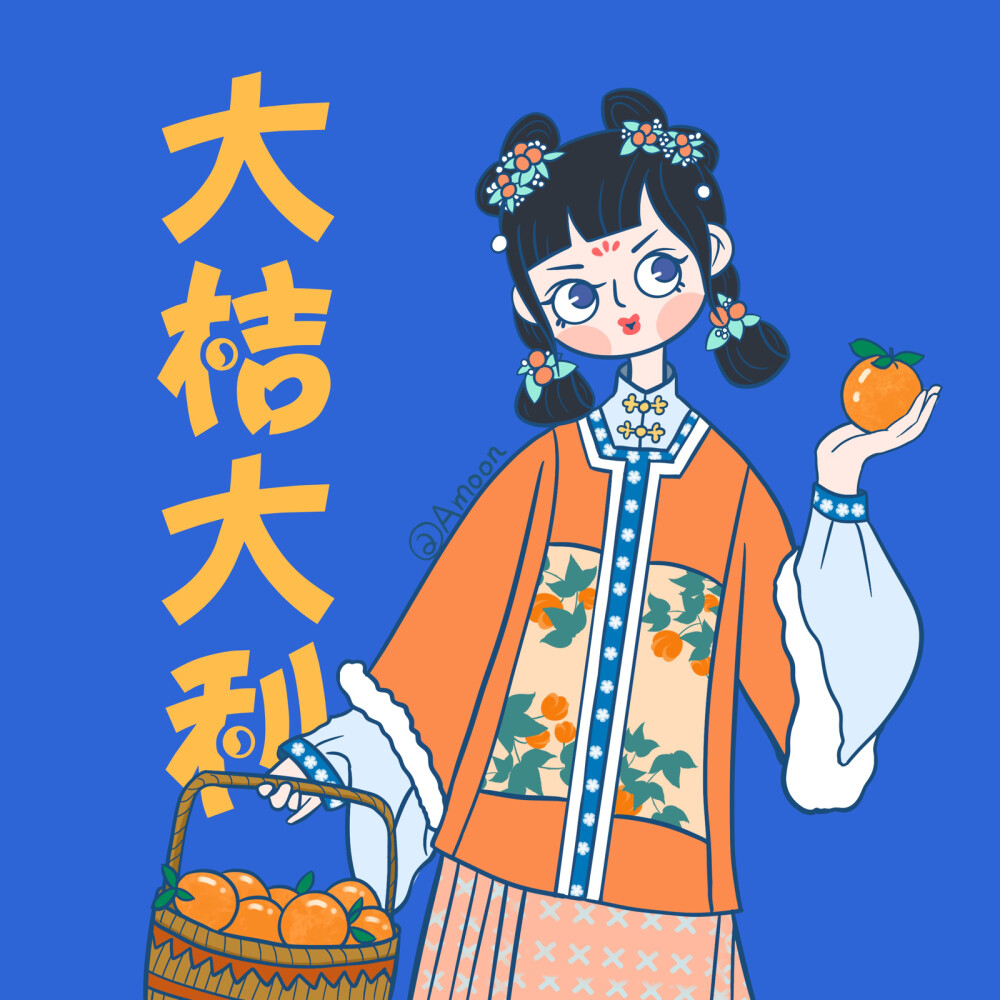 新年汉服小头像