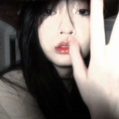 yan