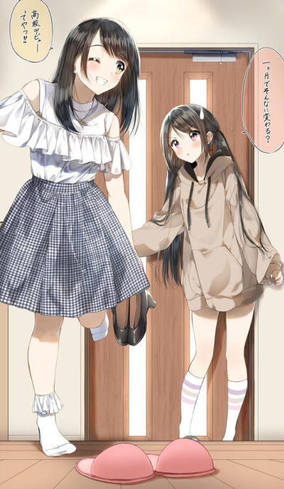 画师ぺんたごん