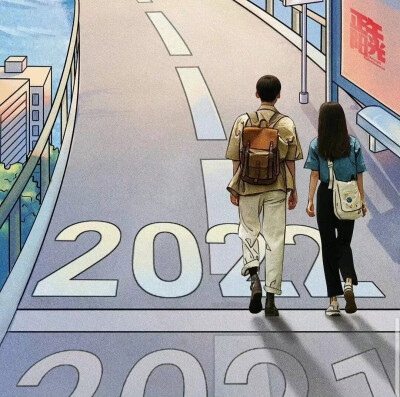 开端